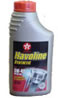 Havoline Synthetic SAE 5W40 