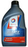 total Quartz 7000 Diesel 